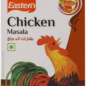 Eastern Chicken Masala - 160 gm