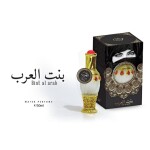 Bint Al Arab Non-Alcoholic Water Perfume 50ml (unisex)