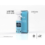 Oud Ajab - Luxury Home Air Freshener Long-Lasting 350ml