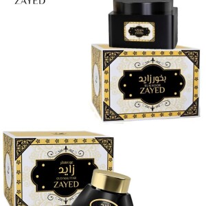 Zayed Gift Set - 70gm Bakhoor & 25gm Oud Muattar