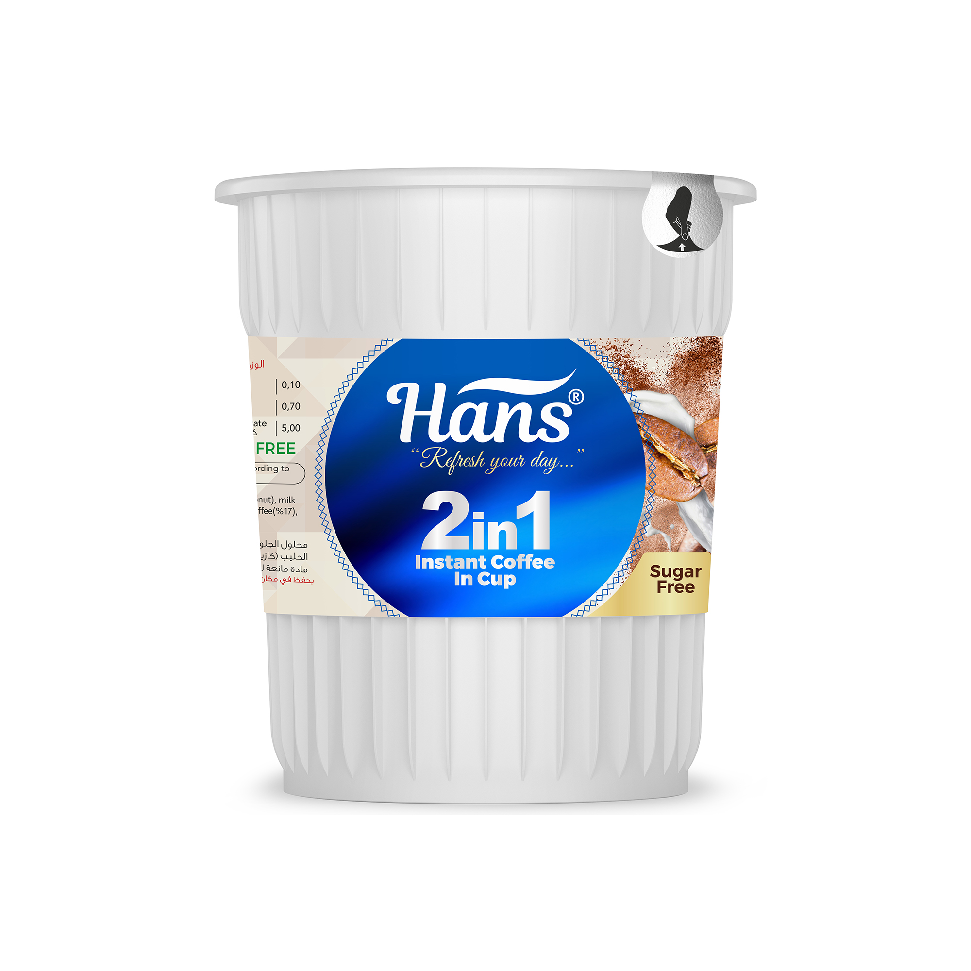 Hans 2 in 1 instant Coffee in Cup, 6 Cups Flow Pack