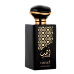 Dahab - Luxury Non-Alcoholic Eau de Parfum 100ml (unisex)