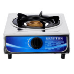 Stainless Steel Single Gas Burner Krypton KNGC6044