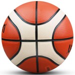 FIBA Approved Authentic Leather Basketball 7