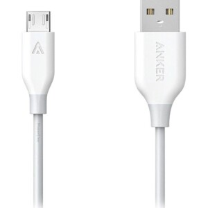 PowerLine Micro USB Fast Charging Cable White