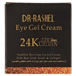 24K Gold And Collagen Eye Gel Cream Multicolour 20ml