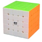 Plastic Rubik's Cube 5x5 6.2x6.2x6.2centimeter