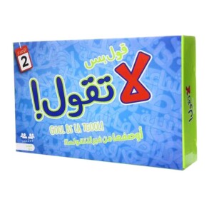 Gool Bus La Tgool Card Games Good Quality And Sturdy, Packaging May Vary Multicolored 12+ Years