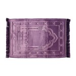Prayer Rug Mat Purple 70*110 cmcentimeter