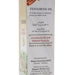 Herbal Natural Fenugreek Oil 60ml