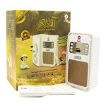 Portable Bluetooth Quran Speaker White