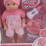 Lovely Baby Doll With Dress 32-1738379 16inch