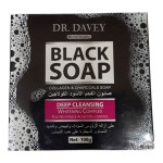 Collagen And Charcoal Black Soap 100grams