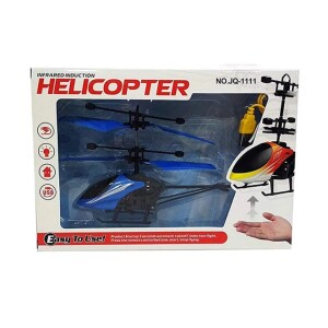 Remote Controlled Helicopter Plastic Material With Unique Details And Designs 17.5x3.5x10.7cm