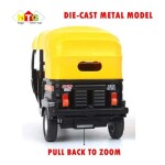 Bajaj Auto Rickshaw Diecast Vehicle cm