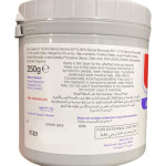 Antiseptic Healing Cream - 250g