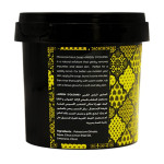 Moroccan Black Soap With Lemon Essential Oil Black 500grams