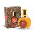 Oud Sharqia Perfume Oil 15ml