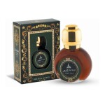 Amber Perfume Oil 15ml