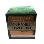 Active Energy All In One Face Cream 200ml