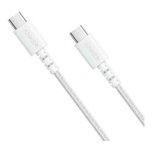 PowerLine Select+ USB-C To USB-C Cable White