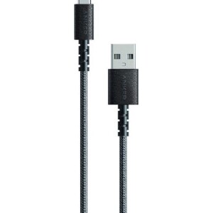 Double-Braided Nylon Charging Cable Black