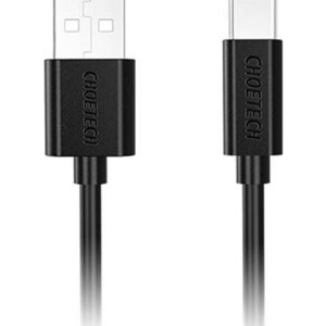 USB A to C Cable 1M, Black