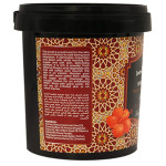 Sugar Scrub With Argan Oil And Hibiscus Powder Multicolour 600grams