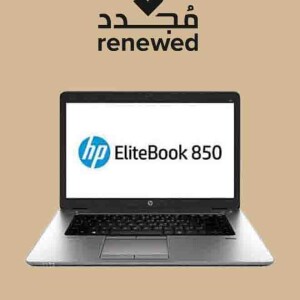 Renewed - Elitebook 850 G2 Laptop With 15.6-Inch Display, Intel Core i5 Processor/5th Gen/8GB RAM/256GB SSD/Intel HD Grpahics Silver Silver