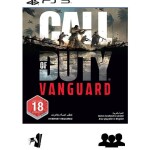 Call of Duty: Vanguard English/Arabic - (UAE Version) - Adventure - PlayStation 5 (PS5)