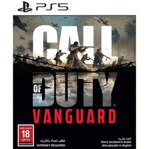 Call of Duty: Vanguard - English/Arabic - (KSA Version) - Adventure - PlayStation 5 (PS5)