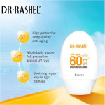 Anti-Aging Moisturizing Sunscreen Cream SPF 60++ White 60ml