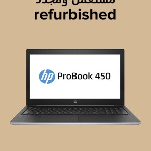 Refurbished - Probook 450 G5 Laptop With 15.6-Inch Display,Intel Core i5 Processor/8th Gen/8GB RAM/256GB SSD English Silver