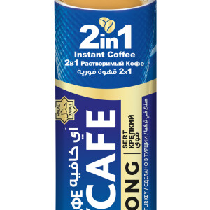 Aycafe 2 in 1 Instant Coffee Box, 10 Sachet