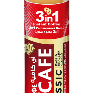 Aycafe Classic 3 in1 Instant Coffee Pouch, 30 Sachet