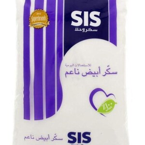 SIS White Sugar - 5 kg
