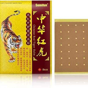 Sumifun Chinese Red Tiger Balm Patches 8 Plaster