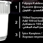Hans Turkish Instant Coffee Sugar Free In Cup, 6 Pieces