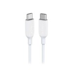 PowerLine 3 USB-C To USB-C Cable White