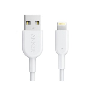 PowerLine II Charging Cable White