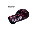 Spall Boxing Gloves For Men And Women Platoon Series